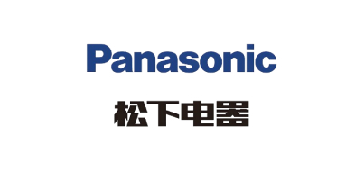 制造業